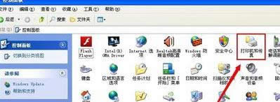 xpϵy(tng)ӾW(wng)ӡC(j)ĺη