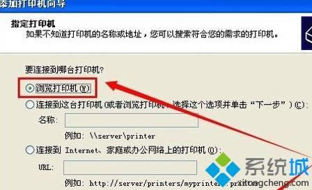 xpϵy(tng)ӾW(wng)ӡC(j)ĺη