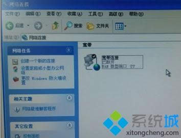 xpXBӲҊôk|ؾWjBӲҊ˽Q