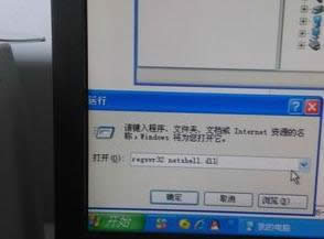 xpXBӲҊôk|ؾWjBӲҊ˽Q