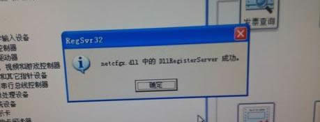 xpXBӲҊôk|ؾWjBӲҊ˽Q