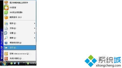 ôQxpϵy(tng)w|Qxpϵy(tng)wķ