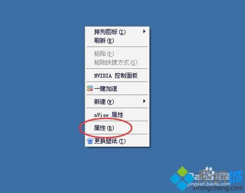  θQXDƬ|xpϵy(tng)ôO(sh)