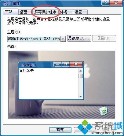  θQXDƬ|xpϵy(tng)ôO(sh)