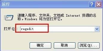 νxpϵyĸ߼x|windows xp߼x헵ķ