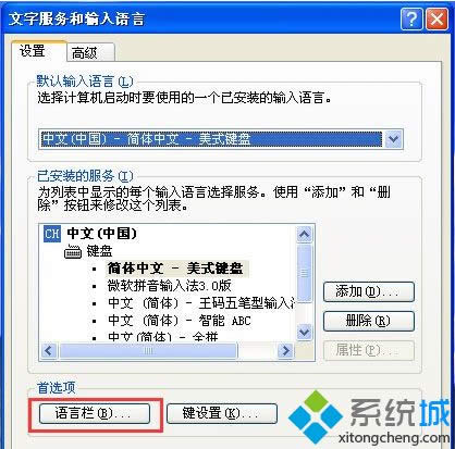 xpϵyݔ뷨D˲Ҋ|xp΄ՙݔ뷨@ʾôk