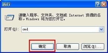 ô鿴xpϵy(tng)Ԕ(x)Ϣ|鿴xpϵy(tng)bϢ