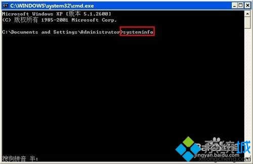 ô鿴xpϵy(tng)Ԕ(x)Ϣ|鿴xpϵy(tng)bϢ