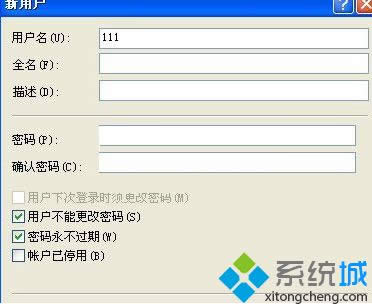 XPϵy(tng)ôoļ| W(wng)ļܵķ