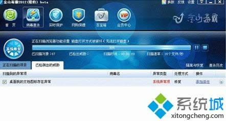 xpϵyҵXD˲Ҋôk|һҵXD