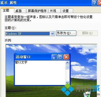 XPPӛXָ׃ôk|XPPӛXָô׃С