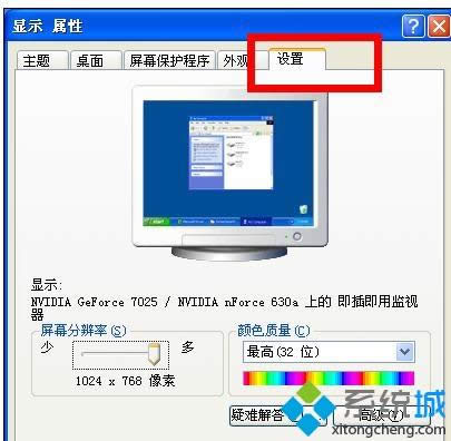 XPPӛXָ׃ôk|XPPӛXָô׃С