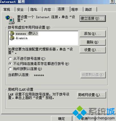 xpϵyôOԄӓ̖ϾW|xpOßoԄӓ̖ϾW