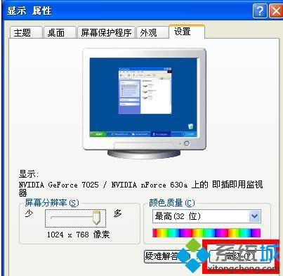 XPPӛXָ׃ôk|XPPӛXָô׃С