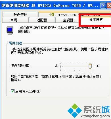 XPPӛXָ׃ôk|XPPӛXָô׃С