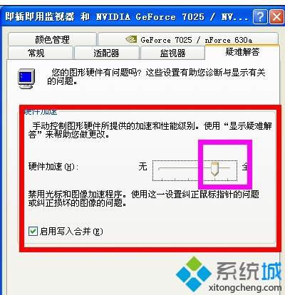 XPPӛXָ׃k|XPPӛXָ׃С