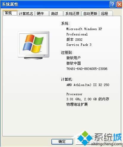 xp_CԄ؆ĽQ|xpϵyԄ؆