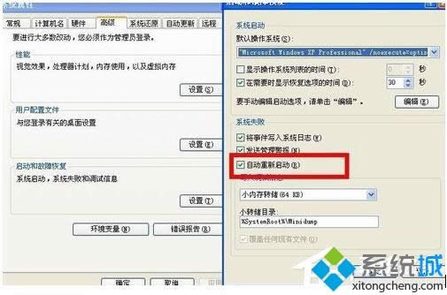 xp_CԄ؆ĽQ|xpϵyԄ؆