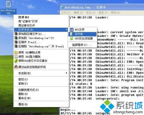 ô_xpϵy(tng)tmpļ| tmpļʲô_