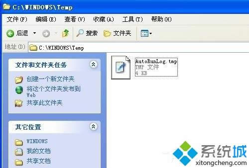 ô_xpϵy(tng)tmpļ| tmpļʲô_