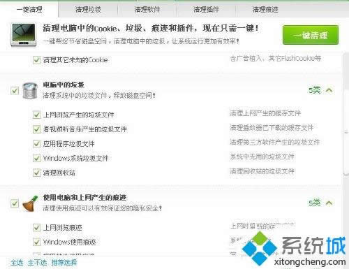 ô_xpϵy(tng)tmpļ| tmpļʲô_