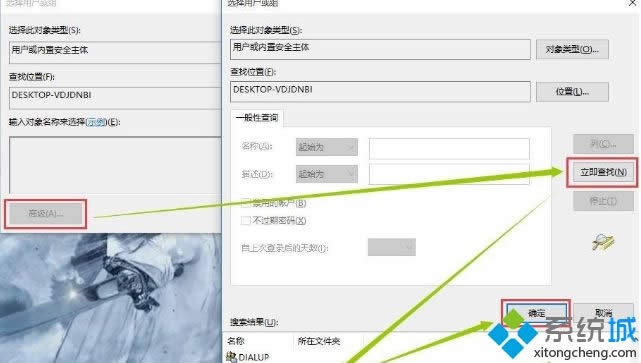 xpϵyoLwin10ϵyĹļk|Oxpϵycwin10Wk