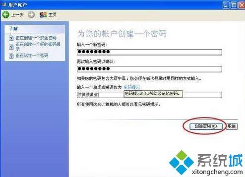 xpϵyO_Cܴa|xpϵyXӸܴa