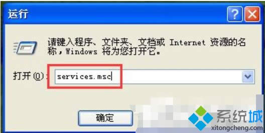 xpϵy(tng)O(sh)|xpϵy(tng)ôP(gun)]