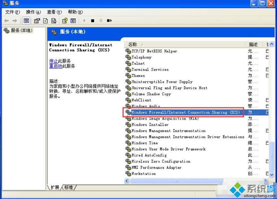 xpϵy(tng)O(sh)|xpϵy(tng)ôP(gun)]