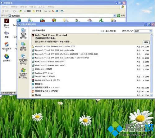 xpϵyX̫ôk|xpϵy\пDĽQ