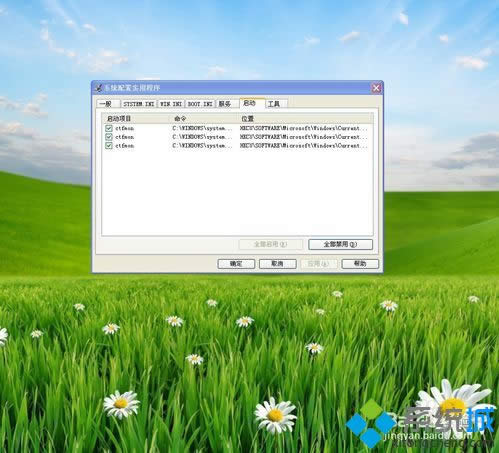 xpϵyX̫ôk|xpϵy\пDĽQ