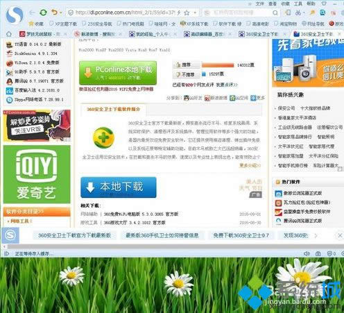 xpϵyX\̫k|xpϵy\пD̎k