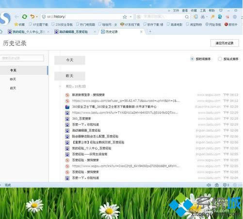 xpϵyX\̫ôk|xpϵy\пDĽQ