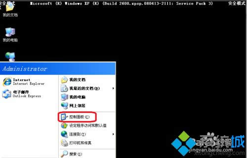 xpϵy_C{k|xpϵy_C{޺k