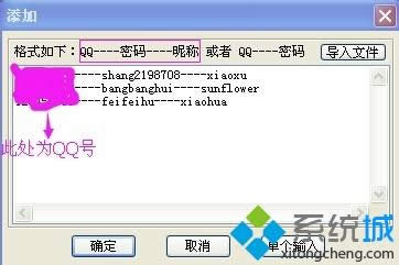 xpϵy(tng)QQΑ_ôbʹã