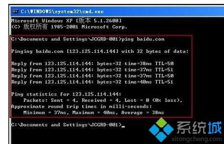 winxpϵy(tng)ôO(sh)DNS(w)