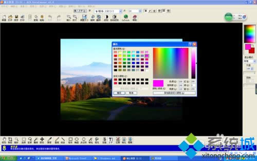 xpϵyAcdSee5.0oDƬֵk