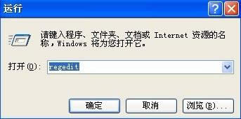 winxpϵy[YԴļˆεķ