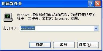 winxpϵy[YԴļˆεķ