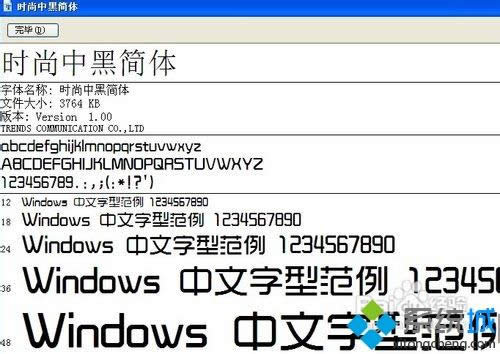 xpϵy(tng)wļAxpϵy(tng)ҵwļAķ