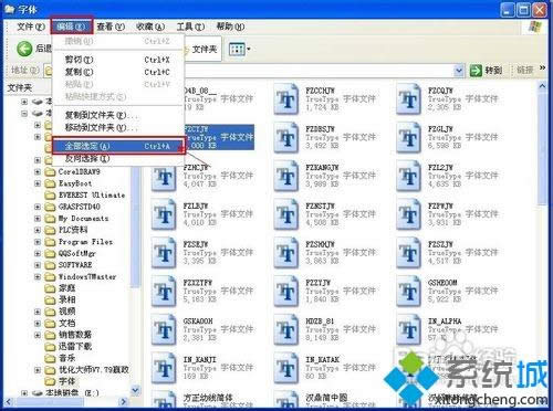xpϵy(tng)wļAxpϵy(tng)ҵwļAķ