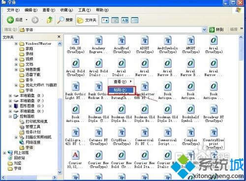 xpϵywļAɶطxpϵyҵwļAk