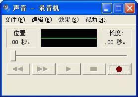 xpϵy(tng)ô޸_C|xpϵy(tng)޸_Cķ