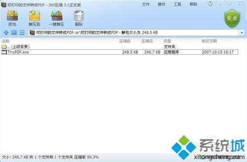 xpϵy(tng)bTinyPDFӡC]@ʾôk