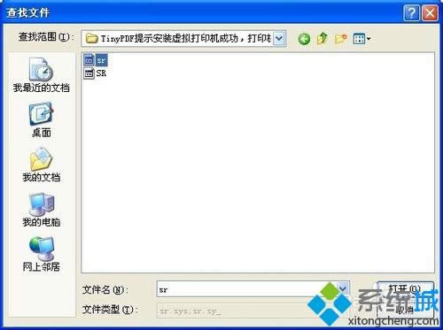 xpϵy(tng)bTinyPDFӡC]@ʾôk