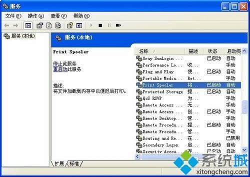 xpϵy(tng)bTinyPDFӡC]@ʾôk