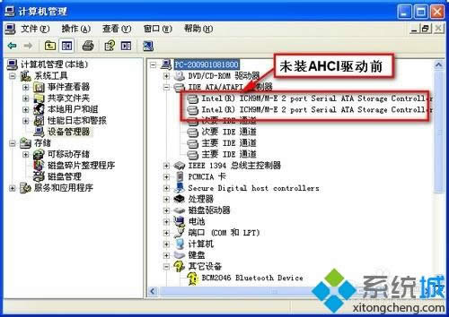 winxpϵy(tng)¼dAHCI(q)ӵķ