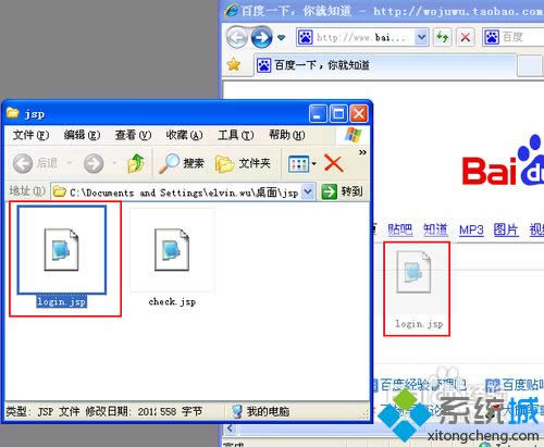 XPϵy(tng)jspļδ_|XPϵy(tng)_jspļķ