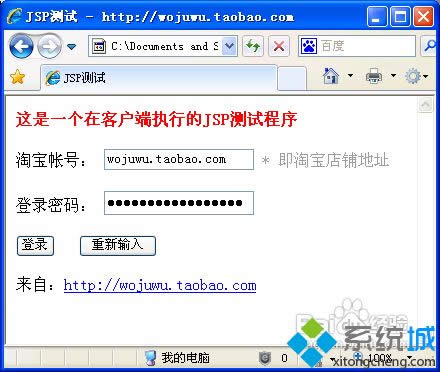 XPϵy(tng)jspļδ_|XPϵy(tng)_jspļķ