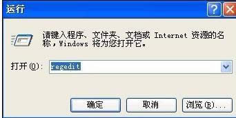 XPϵy(tng)IEg[ȫeܸôk